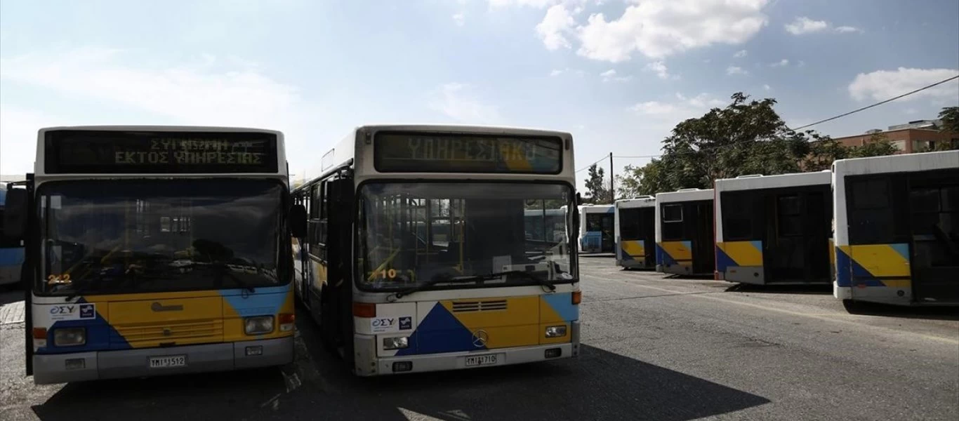 Nεαροί έδειραν οδηγό λεωφορείου κατά τη διάρκεια δρομολογίου